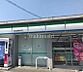 周辺：ファミリーマート大阪金剛駅前店 徒歩9分。 660m