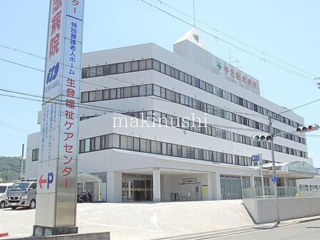 医療法人生登会寺元記念病院 徒歩14分。 1100m