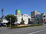 周辺：ライフ国分店 徒歩30分。 2360m