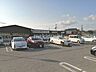 周辺：デイリーカナート美加の台店 徒歩29分。 2270m