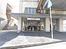 周辺：川西駅(近鉄 長野線) 徒歩20分。 1530m