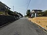 外観：前面道路含む外観建築条件無し土地ですので、お好きな建築会社で建てて頂けます。