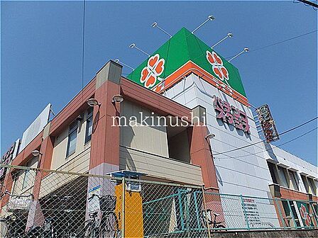 ライフ北野田店 徒歩14分。 1120m