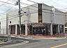 周辺：JA堺市鳳支所 徒歩4分。 300m