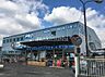周辺：コーナンPRO大野芝店 徒歩39分。 3050m