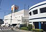 周辺：ダイエー北野田店 徒歩5分。 390m
