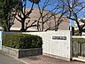 周辺：堺市立津久野中学校 徒歩11分。 830m