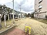 その他：中茶屋おしろいばな公園