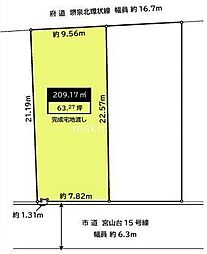 堺市南区宮山台3丁