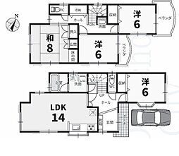堺市中区土塔町