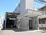 周辺：古市駅(近鉄 長野線) 徒歩17分。 1360m