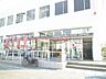 周辺：富田林郵便局 徒歩10分。 740m