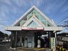 周辺：大阪狭山市駅(南海 高野線) 徒歩3分。 240m