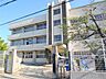 周辺：富田林市立第一中学校 徒歩5分。 380m
