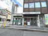 周辺：JA大阪南富田林支店 徒歩6分。 430m