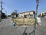 その他：近くに公園があります♪閑静な住宅地で小さなお子様がいるご家族にも安心ですね♪