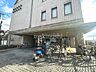 周辺：河南町立図書館 徒歩26分。 2060m