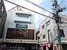 周辺：サンプラザ喜志店 徒歩9分。 720m