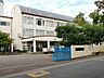 周辺：富田林市立向陽台小学校 徒歩3分。 210m
