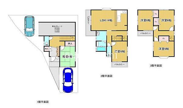 間取りを拡大表示