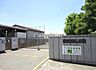 周辺：堺市立美原西小学校 徒歩7分。 500m
