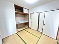 和室　4．5帖