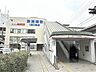 周辺：河内長野駅(南海 高野線) 徒歩61分。 4810m