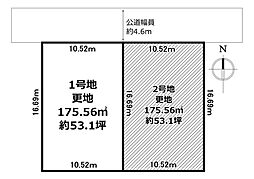 藤井寺市恵美坂1丁目