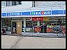 周辺：ローソン西山台店 徒歩6分。 440m