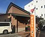 周辺：千代田郵便局 徒歩20分。 1540m