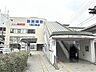 周辺：河内長野駅(南海 高野線) 徒歩12分。河内長野駅バス15分小吹台西口バス停徒歩3分 890m