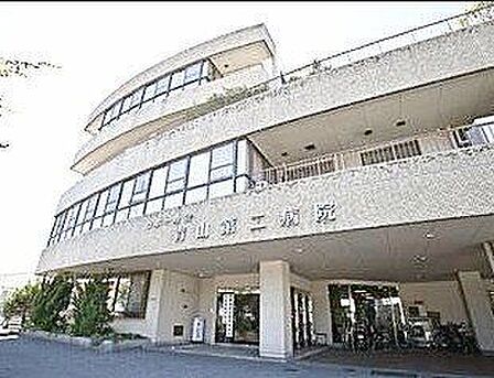 医療法人ラポール会青山第二病院 徒歩21分。 1680m