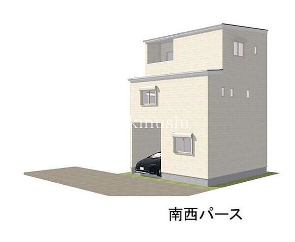 外観を拡大表示