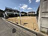 外観：■現地土地写真■土地76．80坪■更地■建築条件無し■お好きなハウスメーカーや工務店で建築していただけます。■小学校まで約130ｍ（徒歩約2分）■閑静な住宅街■