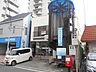 周辺：河内長野南花台郵便局 徒歩6分。 480m