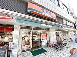 トレリッシュ湘南