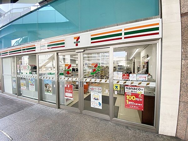トレリッシュ湘南
