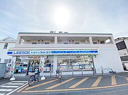 🉐敷金礼金0円！🉐東海道本線 茅ヶ崎駅 徒歩18分