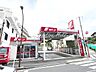 周辺：【レンタカー】ニッポンレンタカー　上大岡駅東口営業所まで655ｍ