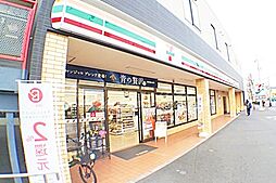 AT Hakkey