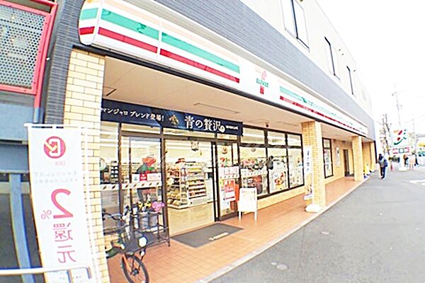 AT Hakkey