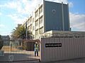 市立友が丘中学...