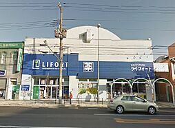 周辺施設の画像
