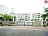 周辺：市立星陵台中学校　約880ｍ