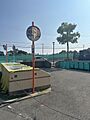 ごみ置き場