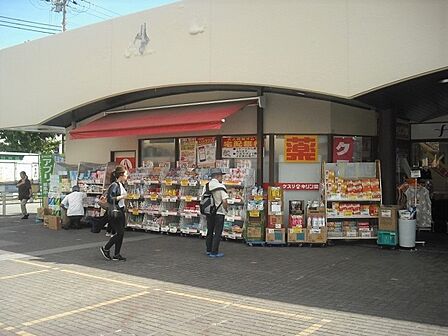 キリン堂北鈴蘭台店 約620&amp;#8575；
