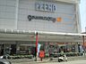 周辺：グルメシティ長田店　約120ｍ