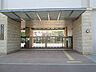 周辺：市立長田中学校　約620ｍ