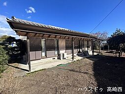 安中榛名駅 1,100万円