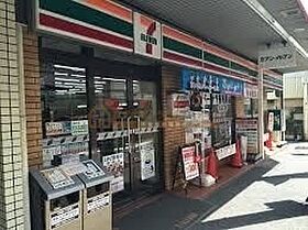 レン元町駅前  ｜ 兵庫県神戸市中央区北長狭通4丁目（賃貸マンション1K・3階・27.02㎡） その25